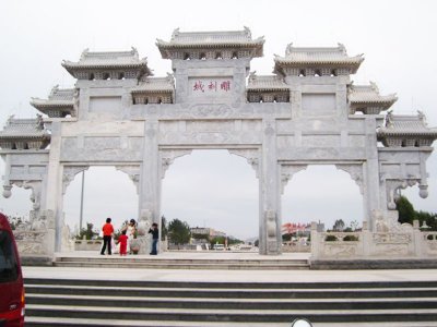 三門(mén)九樓石牌坊